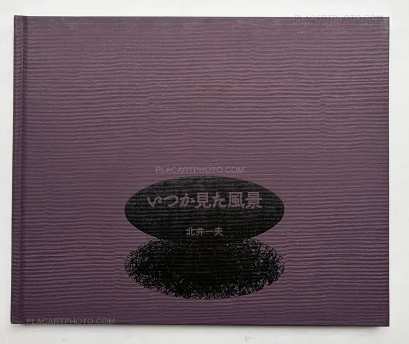 Kazuo Kitai – Somehow Familiar Places (SIGNED)