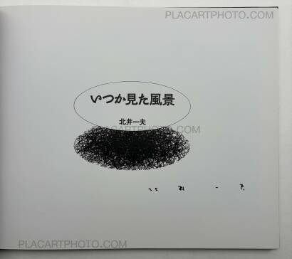 Kazuo Kitai,Somehow Familiar Places (SIGNED)