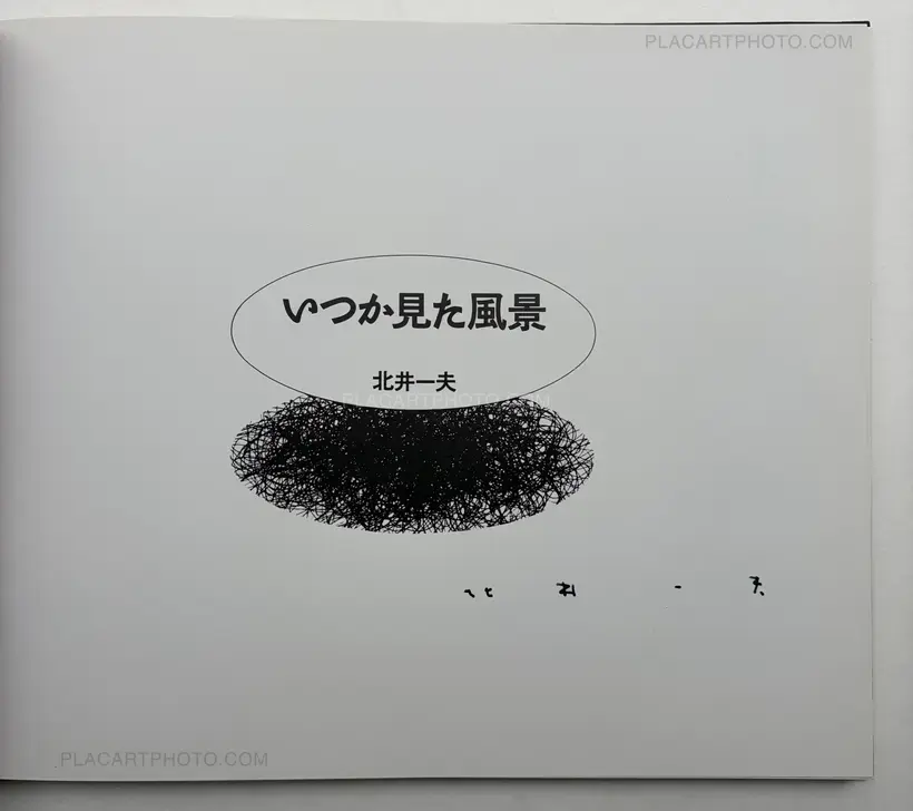 Kazuo Kitai – Somehow Familiar Places (SIGNED)