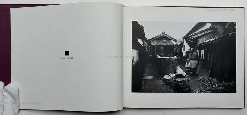Kazuo Kitai – Somehow Familiar Places (SIGNED)