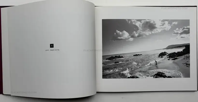 Kazuo Kitai – Somehow Familiar Places (SIGNED)