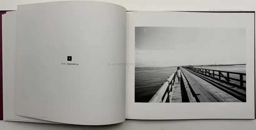 Kazuo Kitai – Somehow Familiar Places (SIGNED)