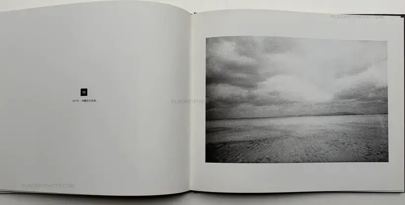 Kazuo Kitai – Somehow Familiar Places (SIGNED)