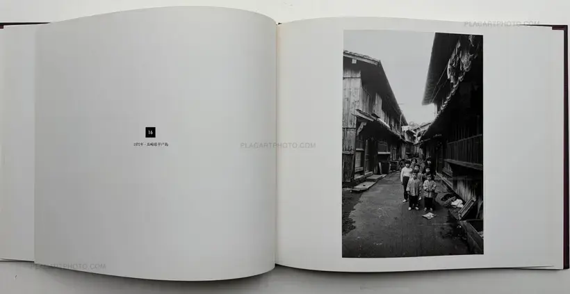 Kazuo Kitai – Somehow Familiar Places (SIGNED)