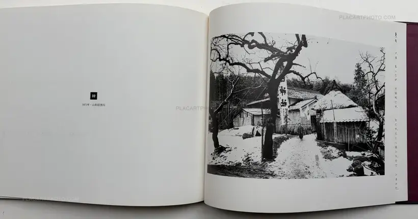 Kazuo Kitai – Somehow Familiar Places (SIGNED)