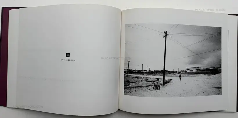Kazuo Kitai – Somehow Familiar Places (SIGNED)