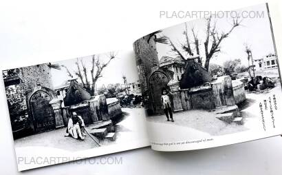 Hitomi Watanabe,Tenjiku / An invisible landscape (Signed)