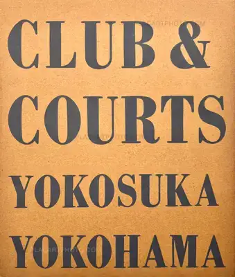 Miyako Ishiuchi – CLUB & COURTS YOKOSUKA YOKOHAMA (SIGNED)