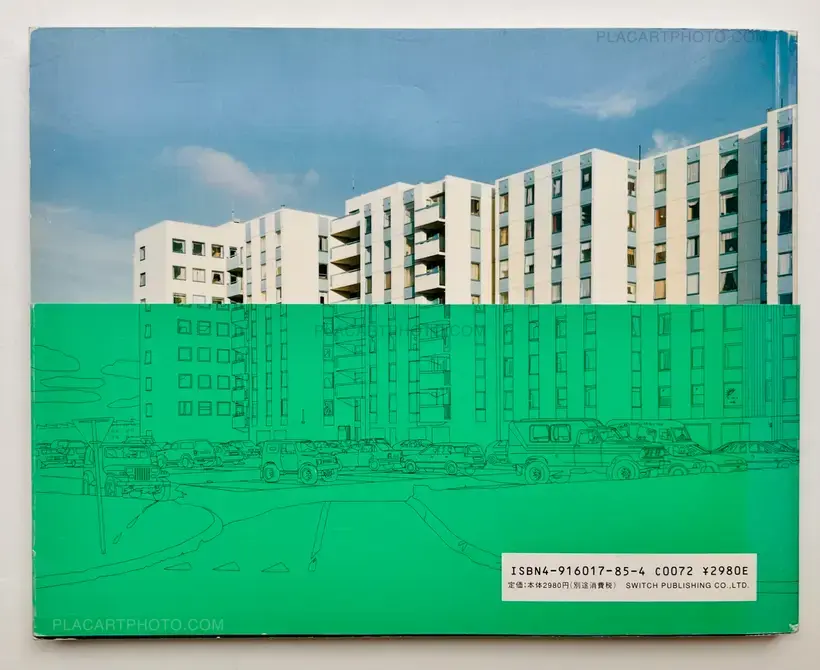 Takashi Homma – Hyper Ballad: Icelandic Suburban Landscapes