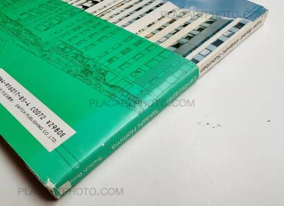 Takashi Homma,Hyper Ballad: Icelandic Suburban Landscapes