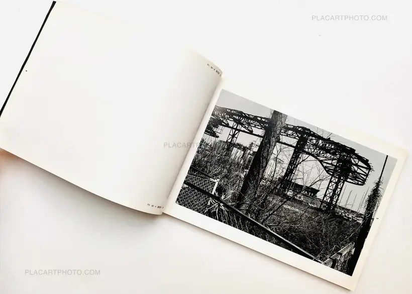 Koji Onaka – Distance (Signed and inscribed)