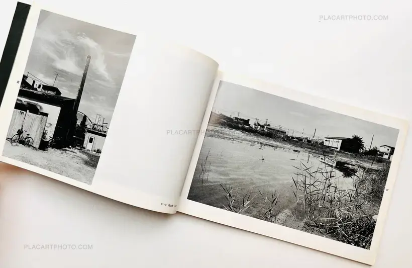 Koji Onaka – Distance (Signed and inscribed)