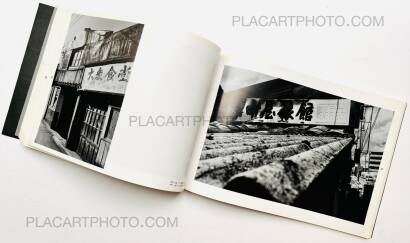 Koji Onaka,Distance (Signed and inscribed)