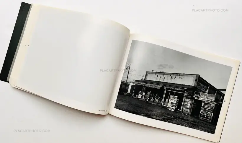 Koji Onaka – Distance (Signed and inscribed)