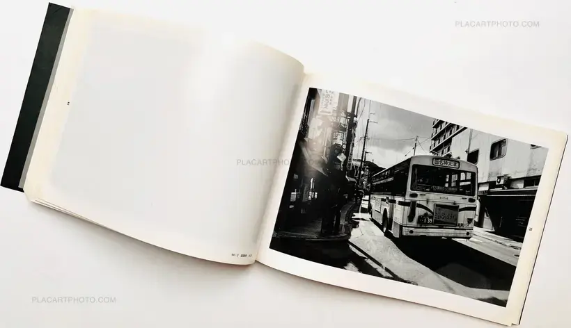 Koji Onaka – Distance (Signed and inscribed)