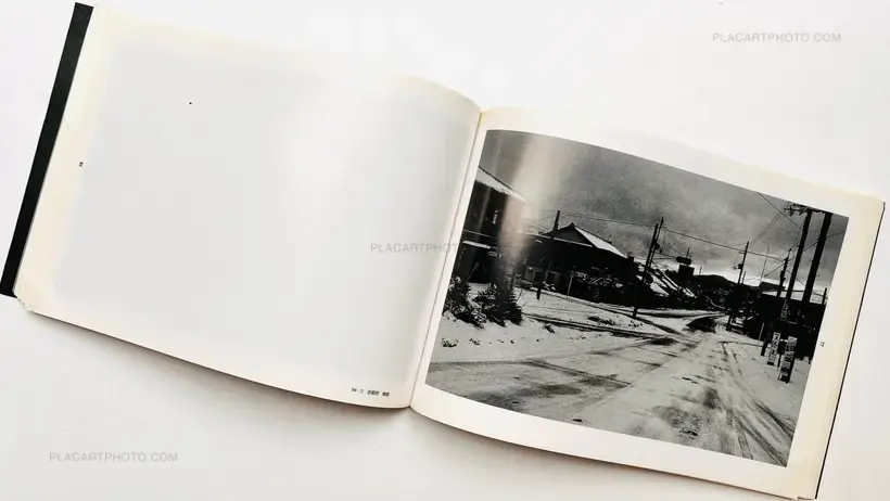 Koji Onaka – Distance (Signed and inscribed)