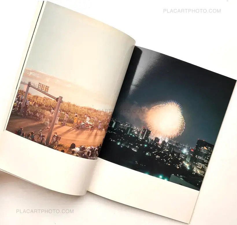 Rinko Kawauchi – Hanabi
