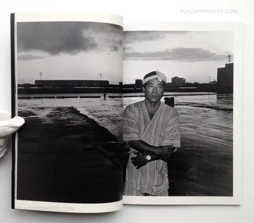 Mao Ishikawa – A Port Town Elegy (Signed)