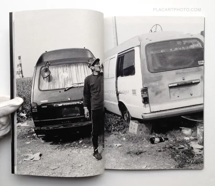 Mao Ishikawa – A Port Town Elegy (Signed)