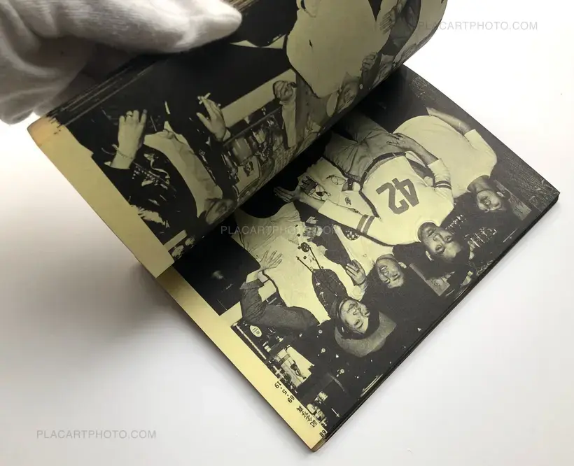Katsumi Watanabe – Shinjuku gunto den 66/73