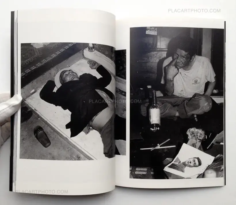 Mao Ishikawa – A Port Town Elegy (Signed)