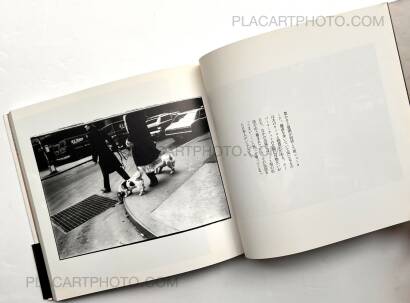 Tsuneo Enari,New York Diary 