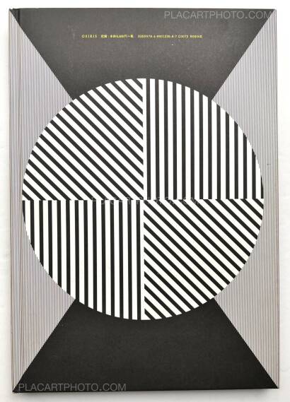 Takuma Nakahira,For a Language to Come