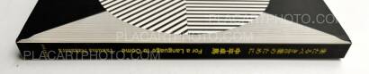 Takuma Nakahira,For a Language to Come