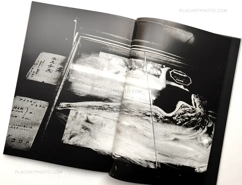 Takuma Nakahira – For a Language to Come
