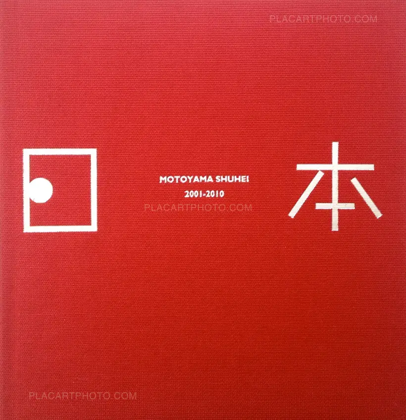 Shuhei Motoyama – Nippon 2001-2010 (Signed)