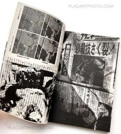 Thibault Tourmente,Asahi Camera June 1971 (UNIQUE BOOK)