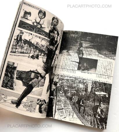 Thibault Tourmente,Asahi Camera June 1971 (UNIQUE BOOK)
