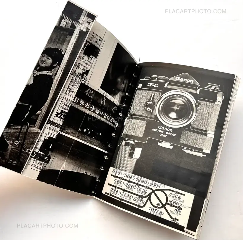 Thibault Tourmente – Asahi Camera (Bigger version / UNIQUE BOOK)