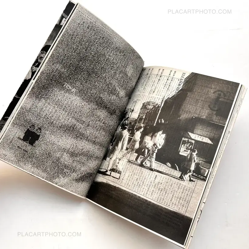 Thibault Tourmente – Asahi Camera (Bigger version / UNIQUE BOOK)
