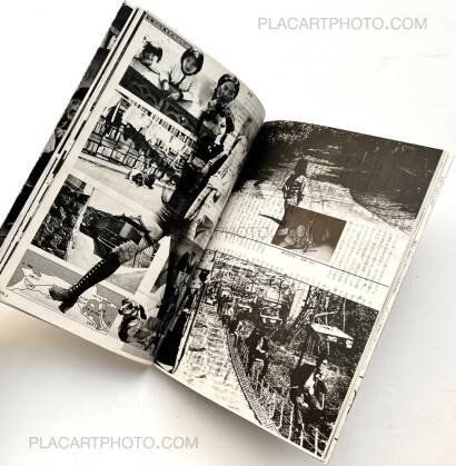 Thibault Tourmente,Asahi Camera (Bigger version / UNIQUE BOOK)