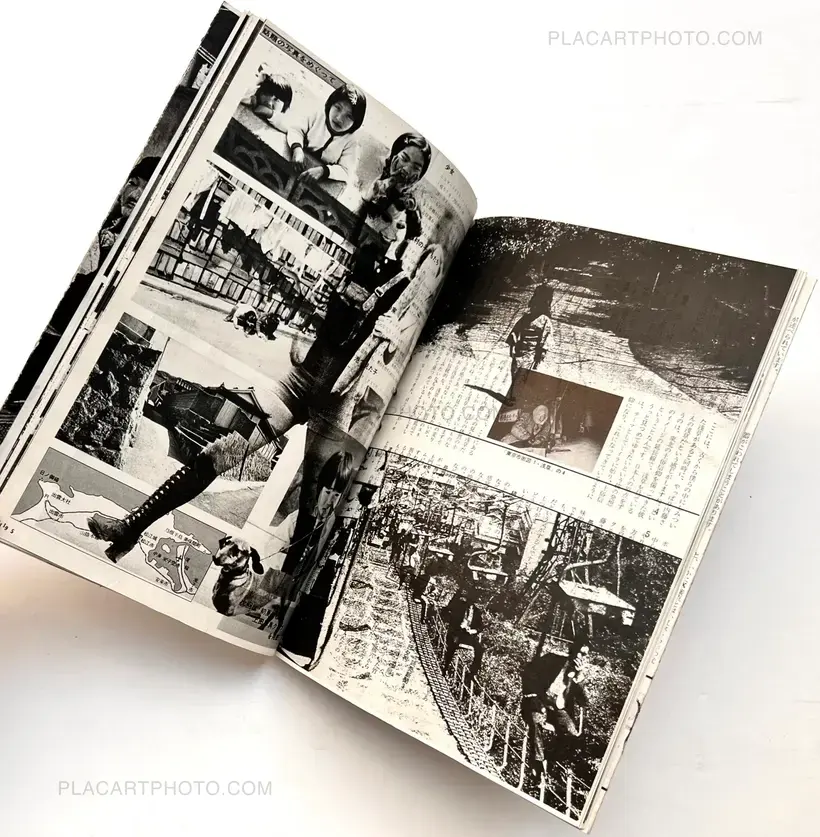 Thibault Tourmente – Asahi Camera (Bigger version / UNIQUE BOOK)