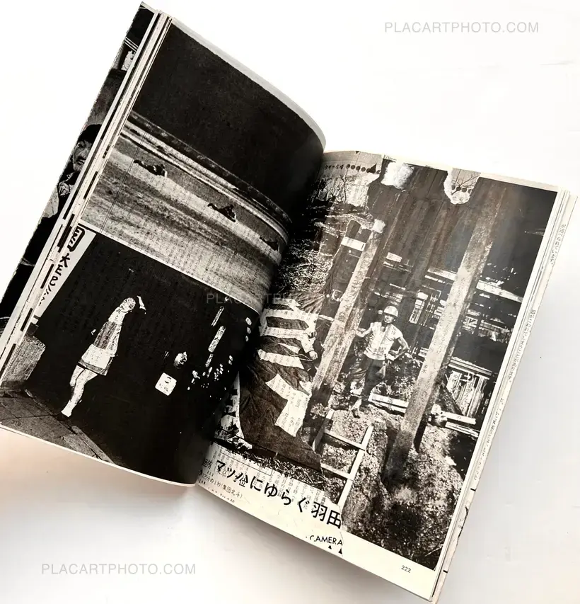 Thibault Tourmente – Asahi Camera (Bigger version / UNIQUE BOOK)