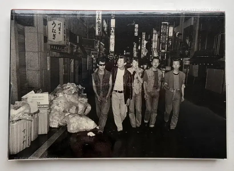 Katsumi Watanabe – GANGS OF KABUKICHO