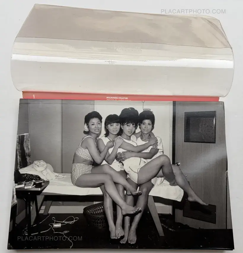 Katsumi Watanabe – GANGS OF KABUKICHO