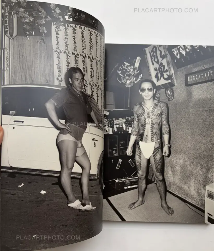 Katsumi Watanabe – GANGS OF KABUKICHO
