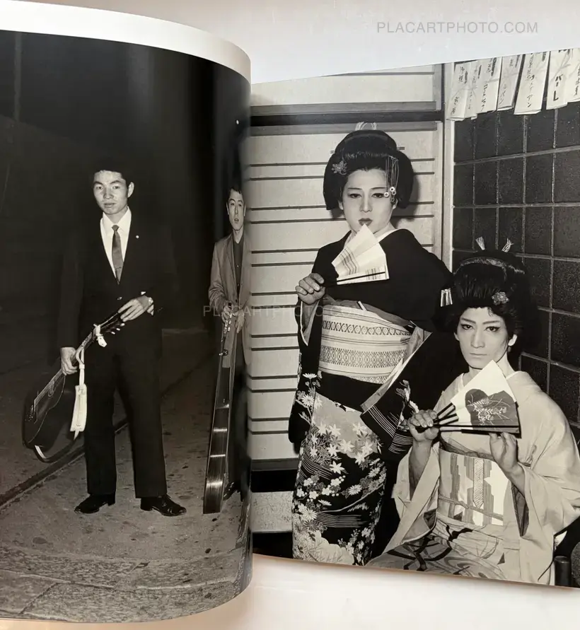 Katsumi Watanabe – GANGS OF KABUKICHO