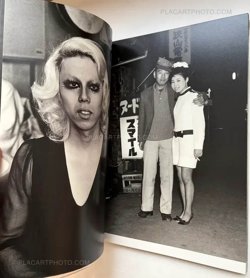 Katsumi Watanabe – GANGS OF KABUKICHO