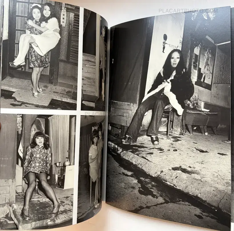Katsumi Watanabe – GANGS OF KABUKICHO