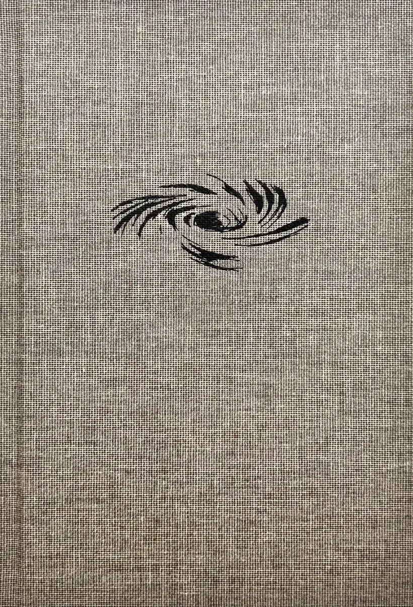Mårten Lange – ANOTHER LANGUAGE