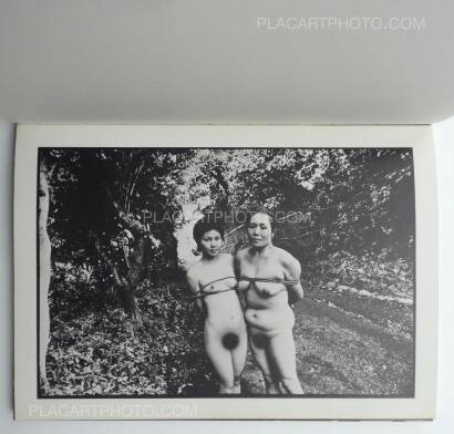 Daido Moriyama,KAGERO (WITH OBI)