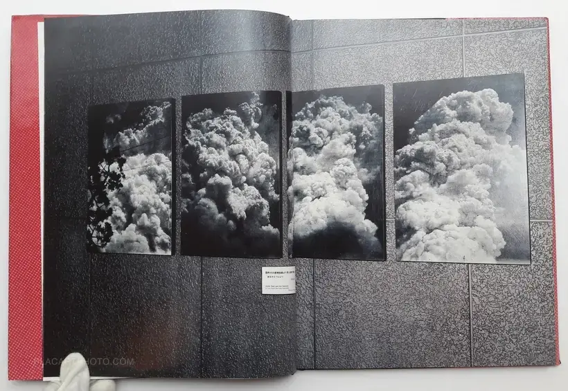 Paul Graham – Empty Heaven