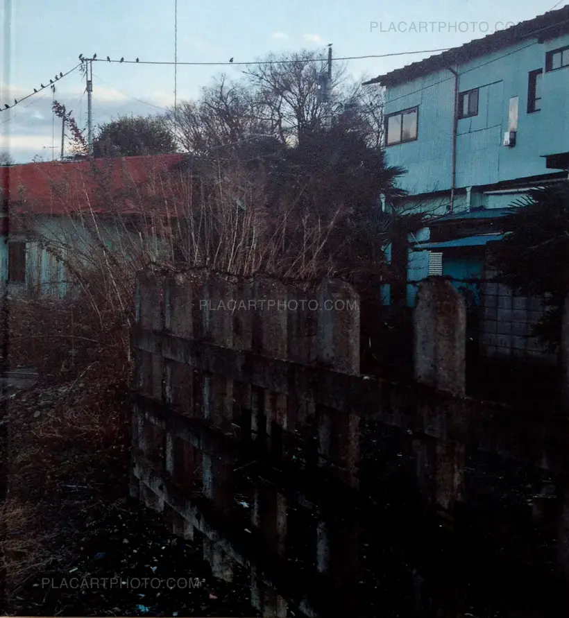 Atsushi Yoshie – Provincial City (Signed)