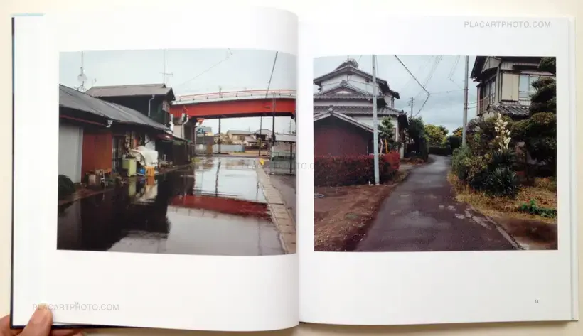 Atsushi Yoshie – Provincial City (Signed)