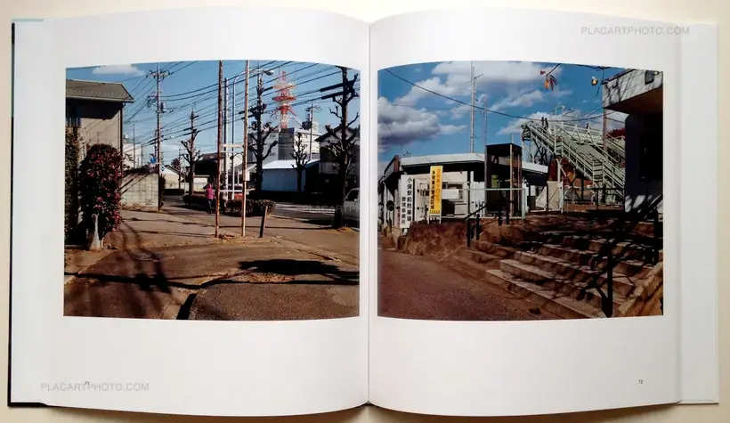 Atsushi Yoshie – Provincial City (Signed)