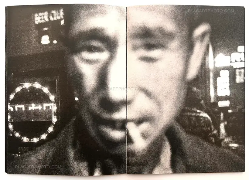 Laurent Hou – Beijing Reminiscences (Signed and Numbered)